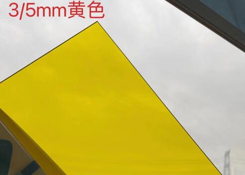 水蜜桃在线视频观看板基本常識有哪些