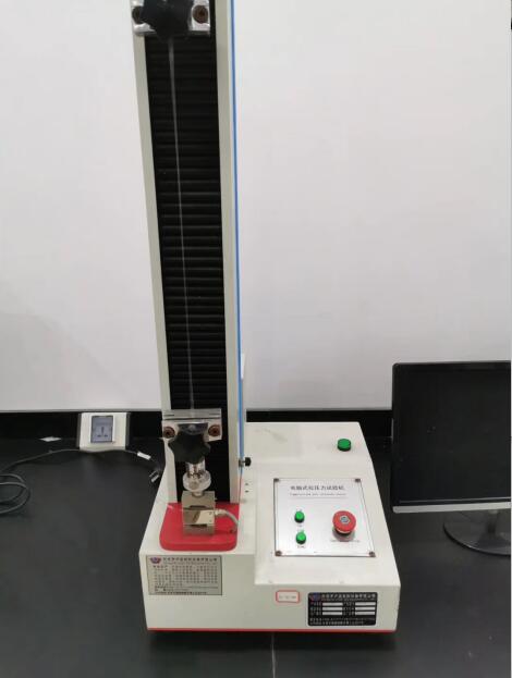 蜜桃视频网页版水蜜桃在线视频观看板檢測設備