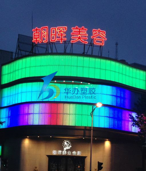 水蜜桃在线视频观看耐力板
