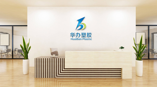 蜜桃视频网页版塑膠.jpg
